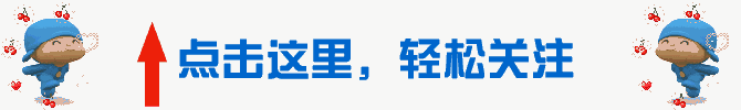 云開·全站apply體育官方平臺 鎮(zhèn)內(nèi)交易信息10月24日
