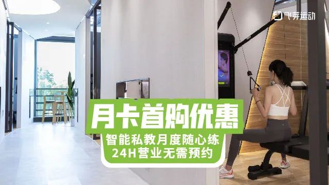 單人綜合訓(xùn)練器教程_單人訓(xùn)練器怎么操作_單人 綜合訓(xùn)練器