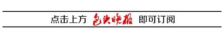 kaiyun體育 據(jù)說這是“全球最酷健身方式”，參與者都帶著垃圾袋和手套，有人已經(jīng)上癮了！