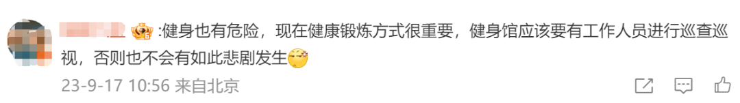 男士健身運(yùn)動(dòng)視頻_男士健身視頻_男士健身視頻大全
