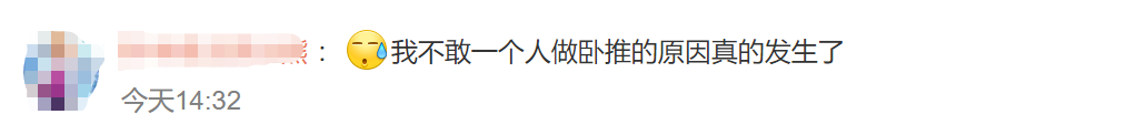 男士健身運(yùn)動(dòng)視頻_男士健身視頻_男士健身視頻大全