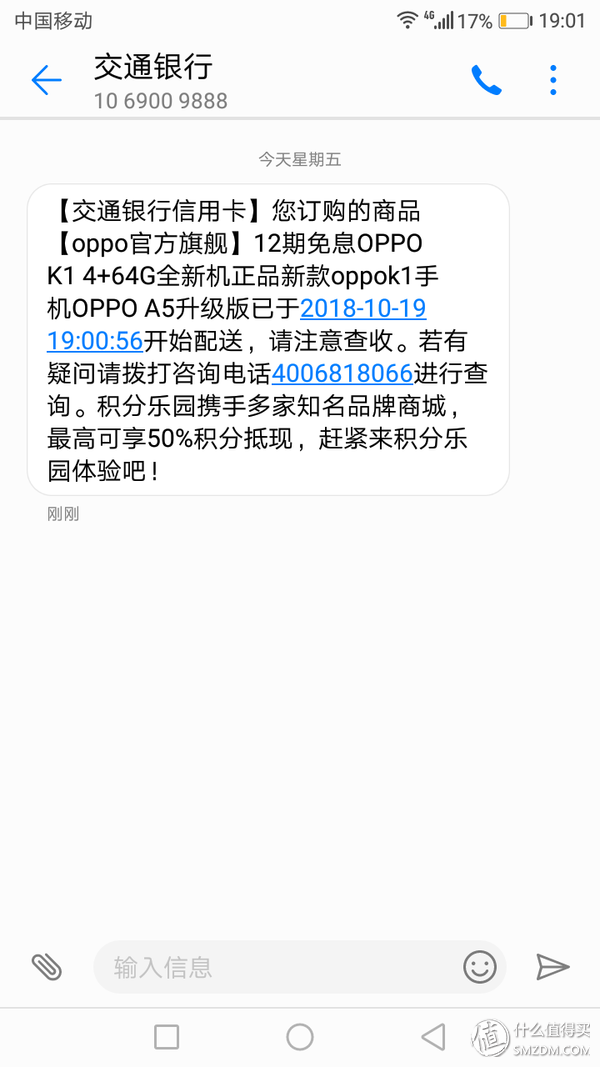 不用流量的手機計步器_省電省流量的計步器_免流量計步器軟件哪個好用