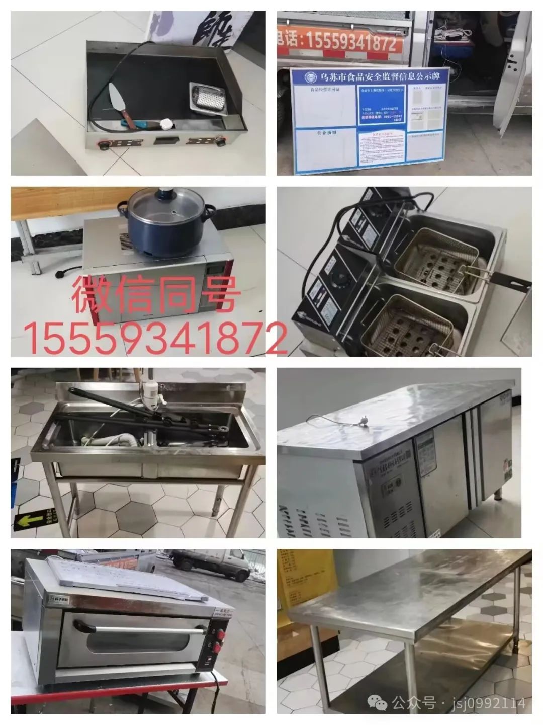 一萬元跑步機(jī)什么牌子好_牌子跑步機(jī)萬元好還是千元_跑步機(jī)好一點(diǎn)的牌子