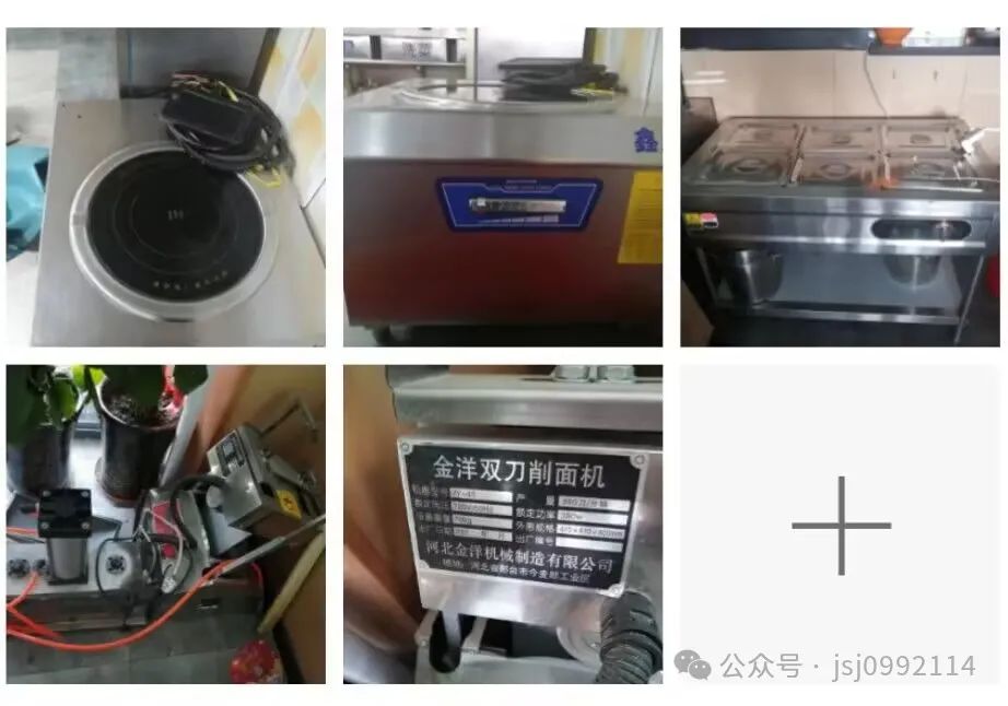 牌子跑步機(jī)萬元好還是千元_跑步機(jī)好一點(diǎn)的牌子_一萬元跑步機(jī)什么牌子好
