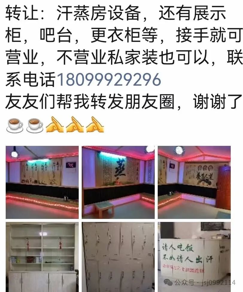 一萬元跑步機(jī)什么牌子好_牌子跑步機(jī)萬元好還是千元_跑步機(jī)好一點(diǎn)的牌子