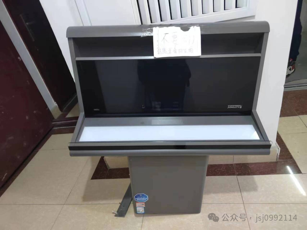 牌子跑步機(jī)萬元好還是千元_跑步機(jī)好一點(diǎn)的牌子_一萬元跑步機(jī)什么牌子好