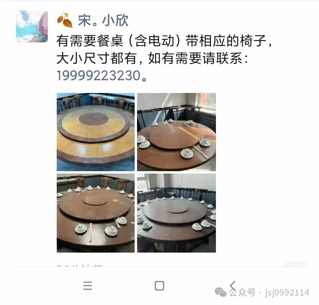 牌子跑步機(jī)萬元好還是千元_跑步機(jī)好一點(diǎn)的牌子_一萬元跑步機(jī)什么牌子好