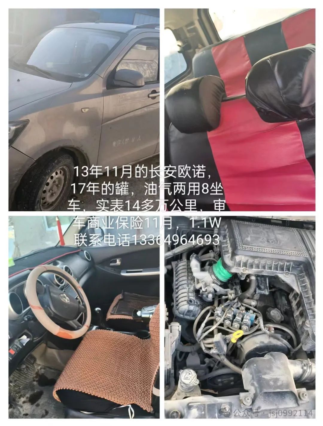 跑步機(jī)好一點(diǎn)的牌子_一萬元跑步機(jī)什么牌子好_牌子跑步機(jī)萬元好還是千元