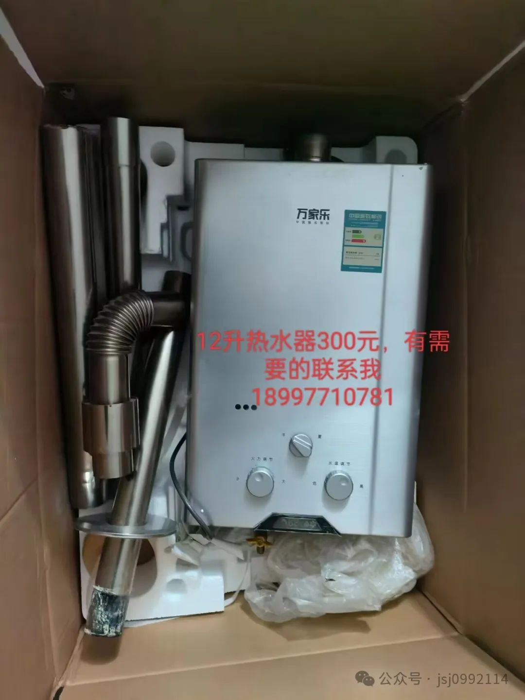牌子跑步機(jī)萬元好還是千元_一萬元跑步機(jī)什么牌子好_跑步機(jī)好一點(diǎn)的牌子