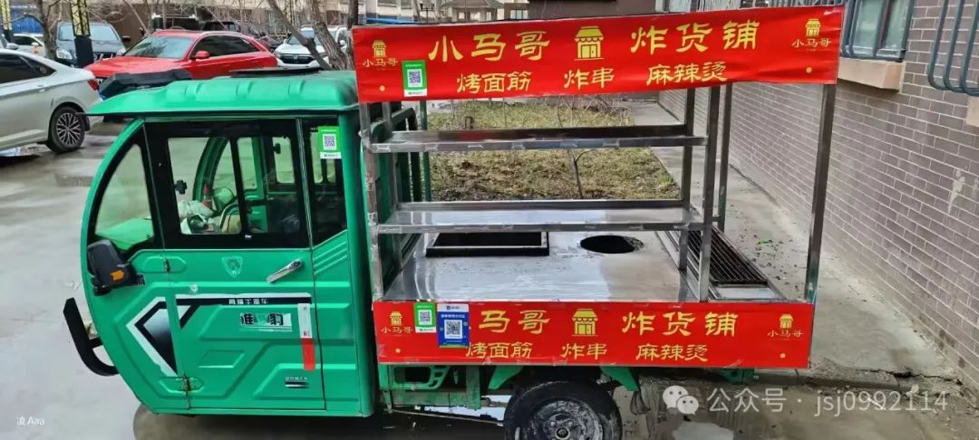 一萬元跑步機(jī)什么牌子好_牌子跑步機(jī)萬元好還是千元_跑步機(jī)好一點(diǎn)的牌子