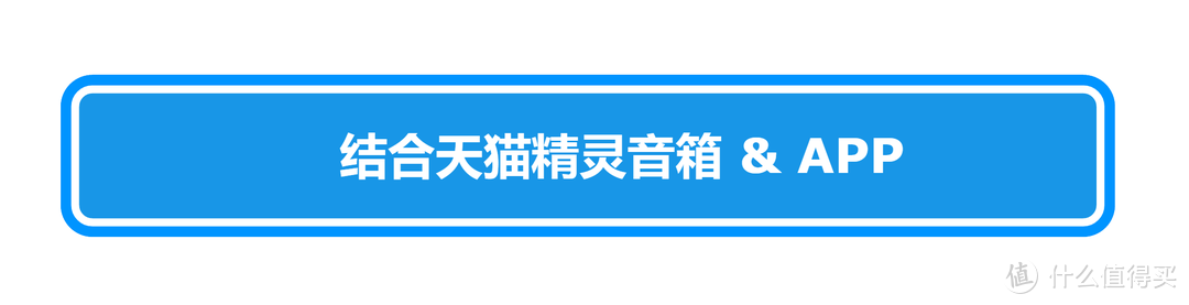 億健 天貓聯(lián)合定制跑步機ELF 跑步機：減震功能遠超想象