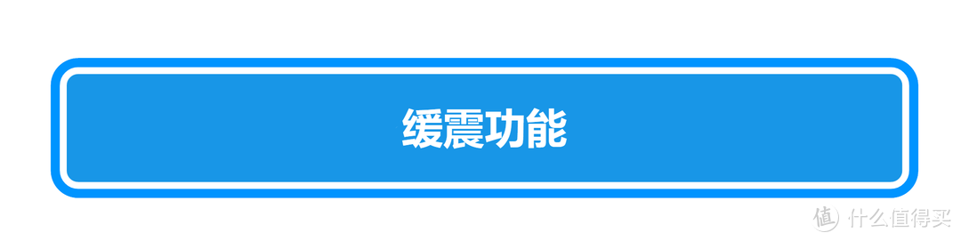 億健 天貓聯(lián)合定制跑步機ELF 跑步機：減震功能遠超想象