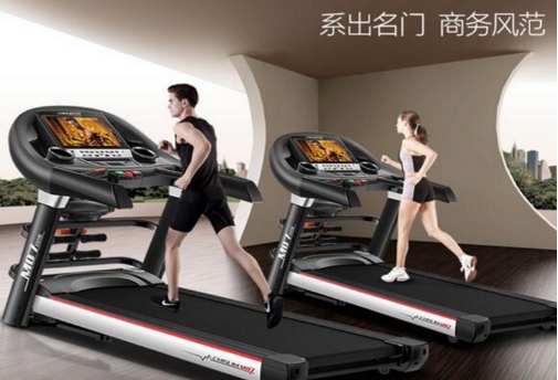 口碑好的跑步機(jī)_什么牌子跑步機(jī)質(zhì)量好_牌子跑步質(zhì)量機(jī)好不好用