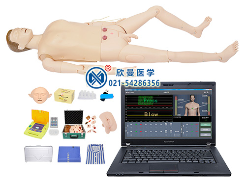 kaiyun體育 高級(jí)綜合急救護(hù)理訓(xùn)練模擬人（AED、CPR、護(hù)理、創(chuàng)傷四合一/無線版）