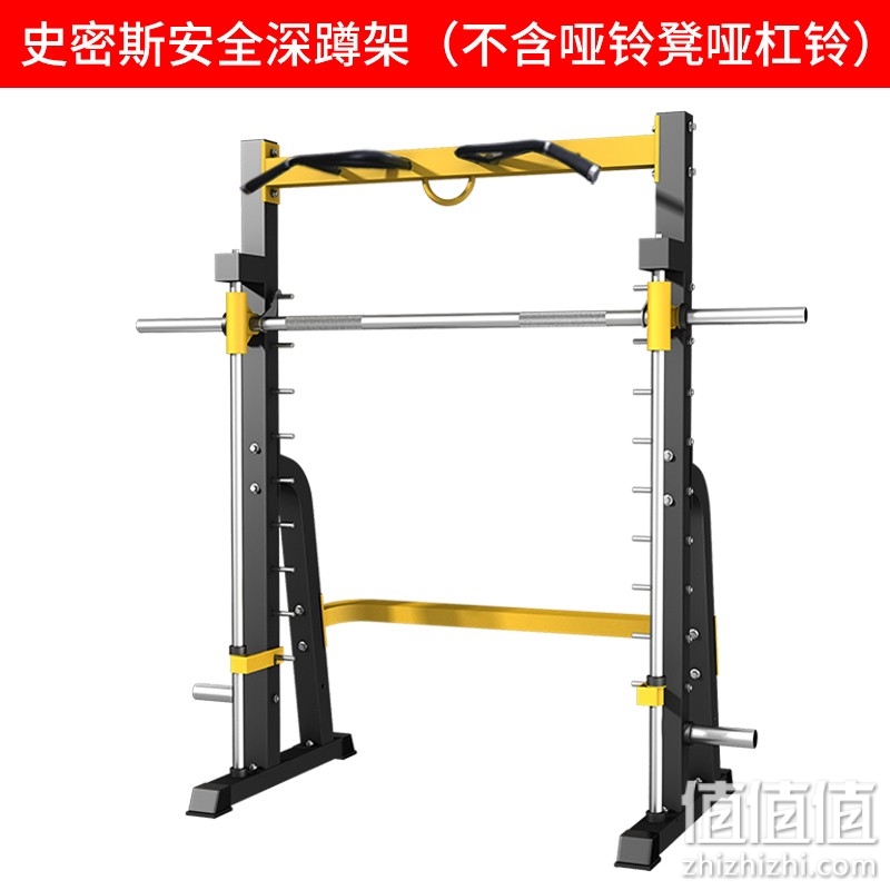 深蹲架器材臥推架家用健身杠鈴架多功能舉重床史密斯機(jī)框式龍門架