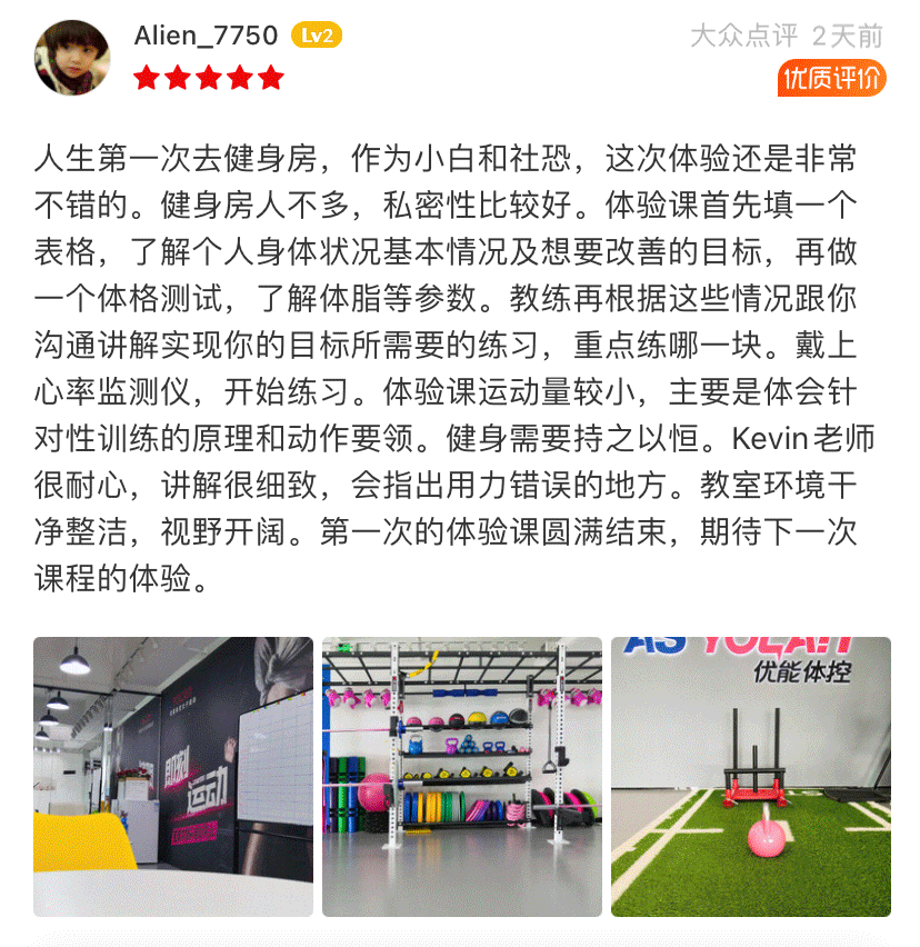 健身手套知乎_健身手套有用嗎_健身手套多少錢