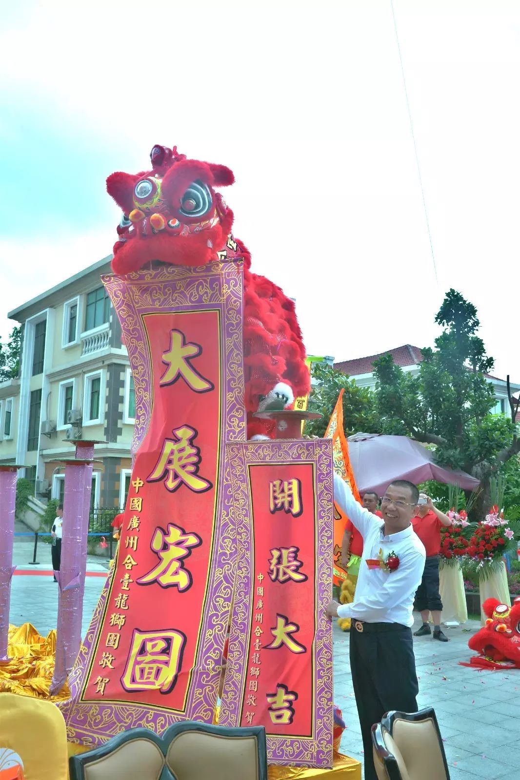 康美醫(yī)院林東浩_東方醫(yī)院陳琳_東方康美醫(yī)院陳林峰
