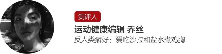 云開·全站apply體育官方平臺(tái) 年后減肥：玩它，瘦得快！