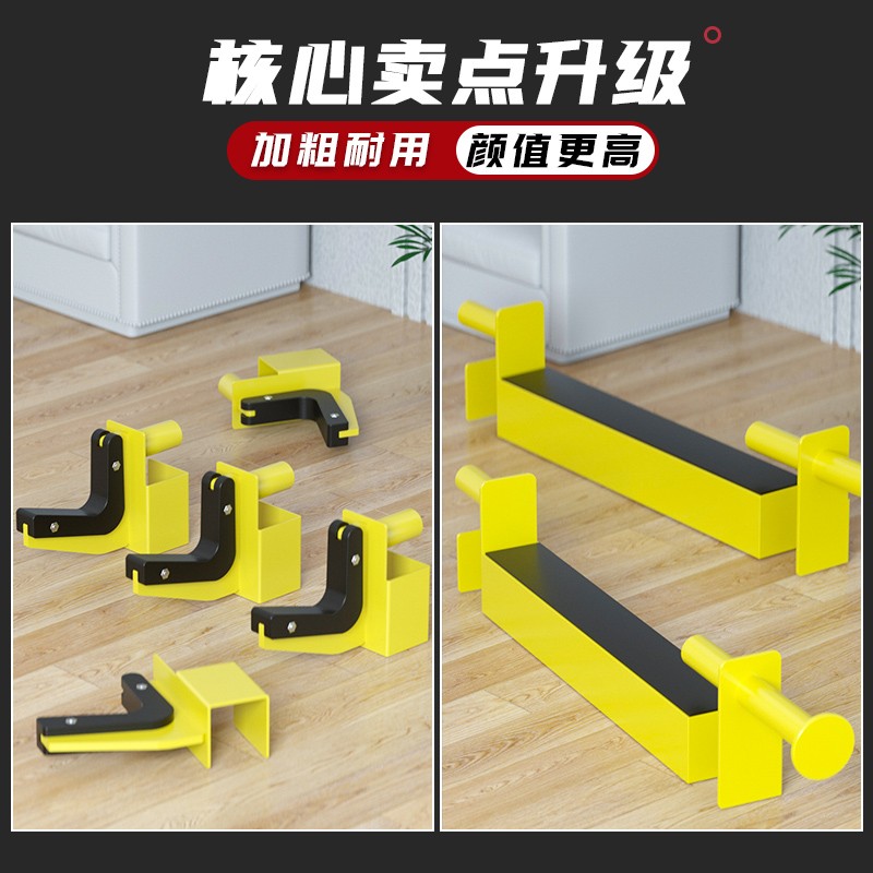 金話(huà)筒小主持人綜合能力訓(xùn)練_五站綜合訓(xùn)練器_綜合素質(zhì)訓(xùn)練系列教程文秘訓(xùn)練