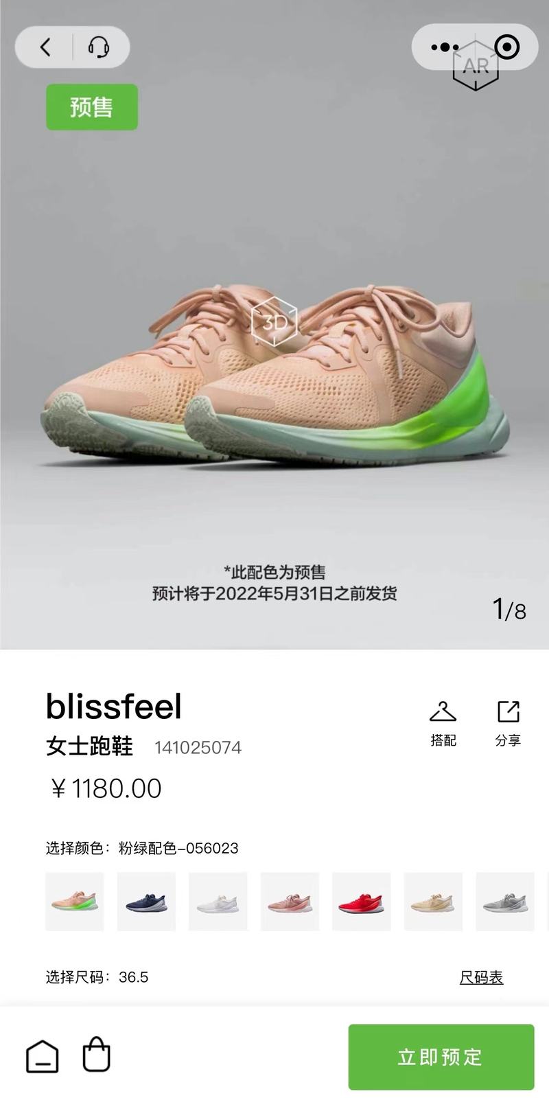 耐克運動手套_耐克健身套裝女款_耐克女士健身手套