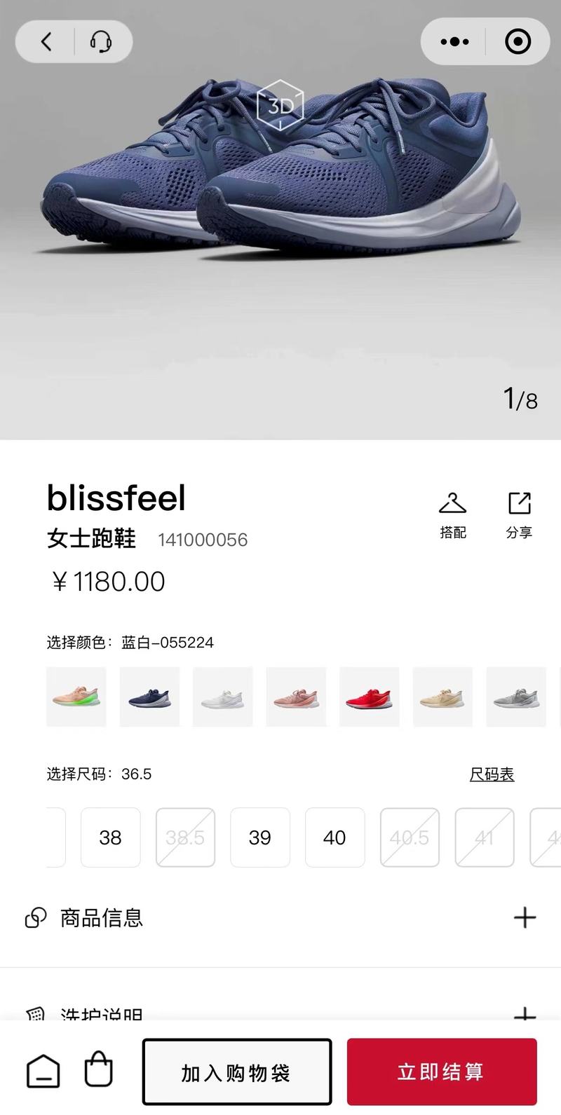 耐克健身套裝女款_耐克女士健身手套_耐克運動手套
