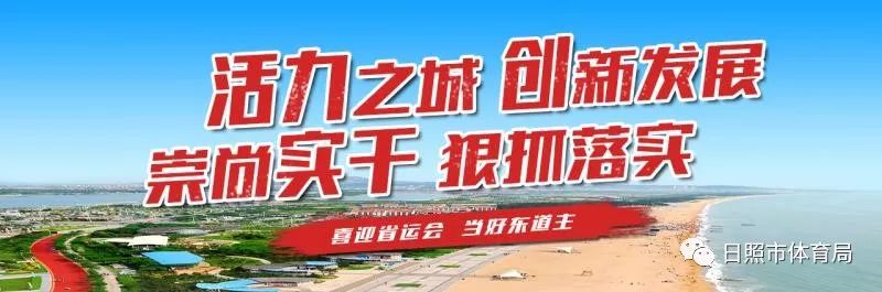 跑步臉的變化_跑步三個月臉部的變化_堅持跑步臉部的變化