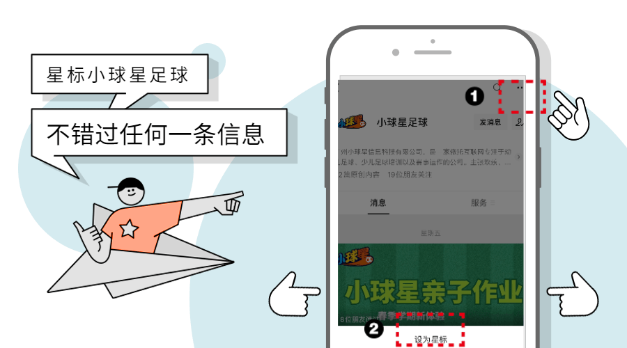 體育鍛煉對(duì)系統(tǒng)具有一定影響_體育鍛煉對(duì)運(yùn)動(dòng)系統(tǒng)有哪些影響_體育鍛煉對(duì)運(yùn)動(dòng)系統(tǒng)發(fā)展的作用