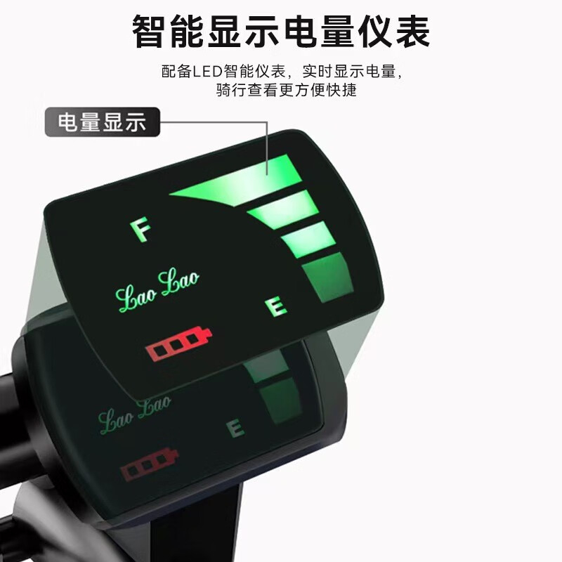 電動(dòng)滑板車希洛普怎么樣_電動(dòng)滑板車希洛普和新日哪個(gè)好_希洛普電動(dòng)滑板車