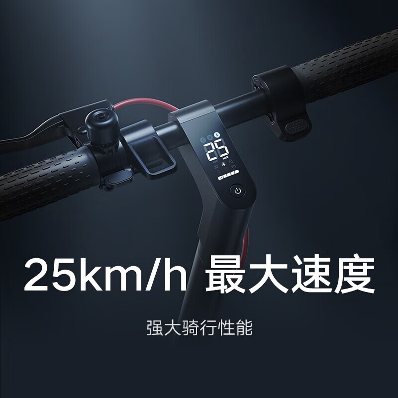 電動(dòng)滑板車希洛普和新日哪個(gè)好_希洛普電動(dòng)滑板車_電動(dòng)滑板車希洛普怎么樣