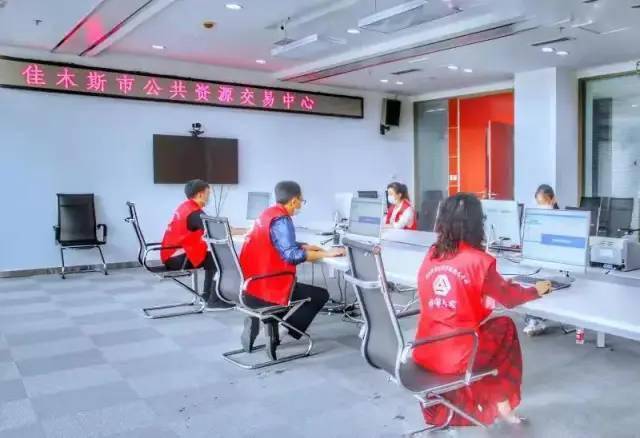 佳木斯市政府采購(gòu)中心網(wǎng)_佳木斯政府采購(gòu)招標(biāo)網(wǎng)_佳木斯市政府采購(gòu)目錄