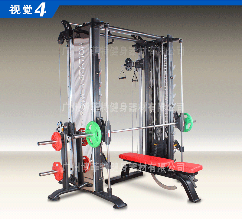 健身器材廠家