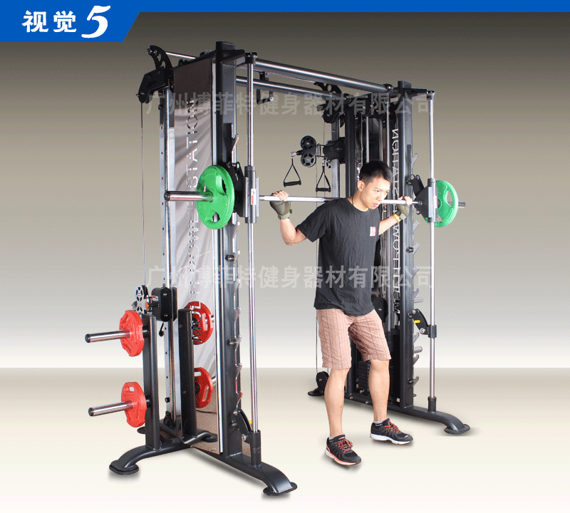 健身器材工廠