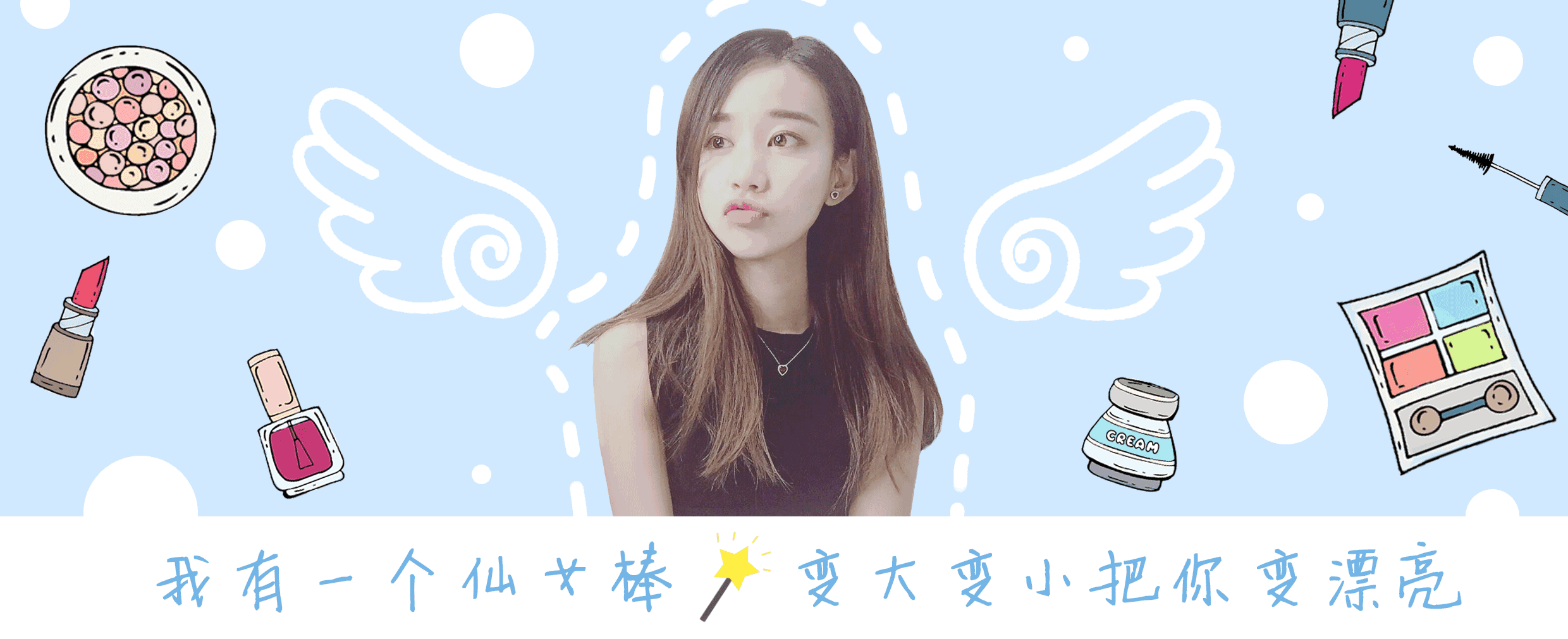 kaiyun官方網(wǎng)app下載app 健身裝備哪家強(qiáng)？后天維密我開(kāi)場(chǎng)！