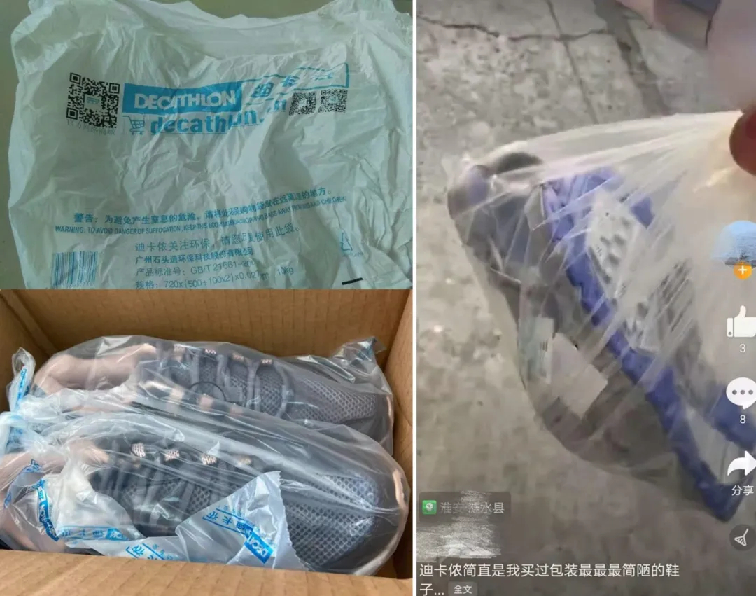 手套健身迪卡儂好用嗎_迪卡儂手套有根帶子_迪卡儂 健身手套