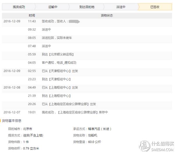 腰腹訓(xùn)練器怎么用_可調(diào)節(jié)家用腰腹訓(xùn)練器_腰腹輪怎么用