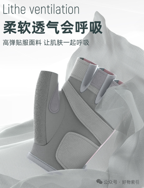 手套健身訓(xùn)練視頻_手套健身訓(xùn)練視頻教程_健身訓(xùn)練手套