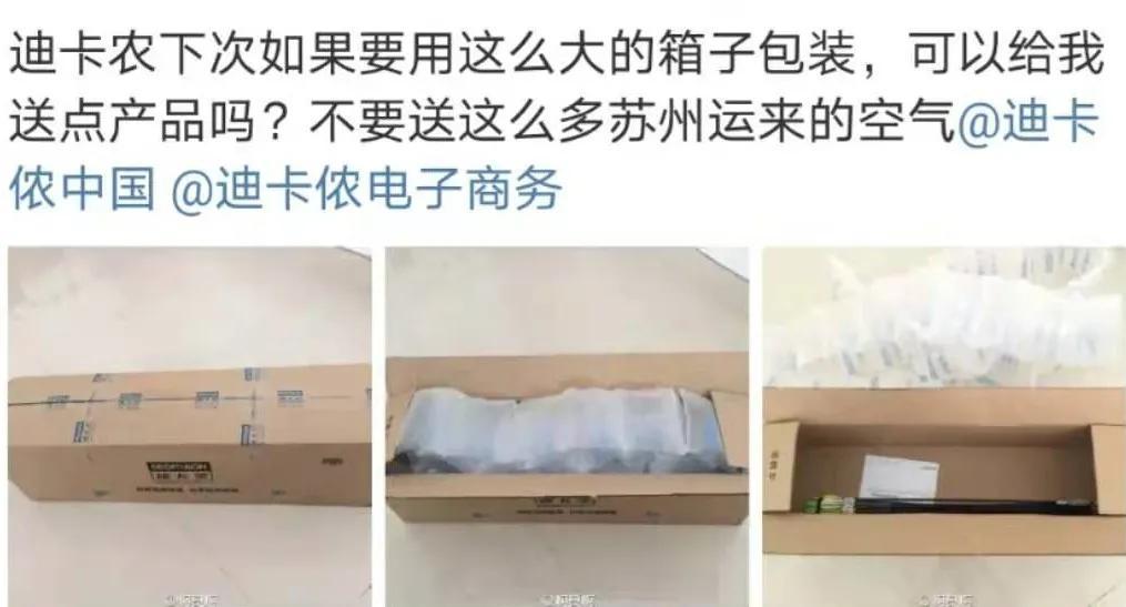 手套健身迪卡儂好用嗎_迪卡儂手套有根帶子_迪卡儂 健身手套