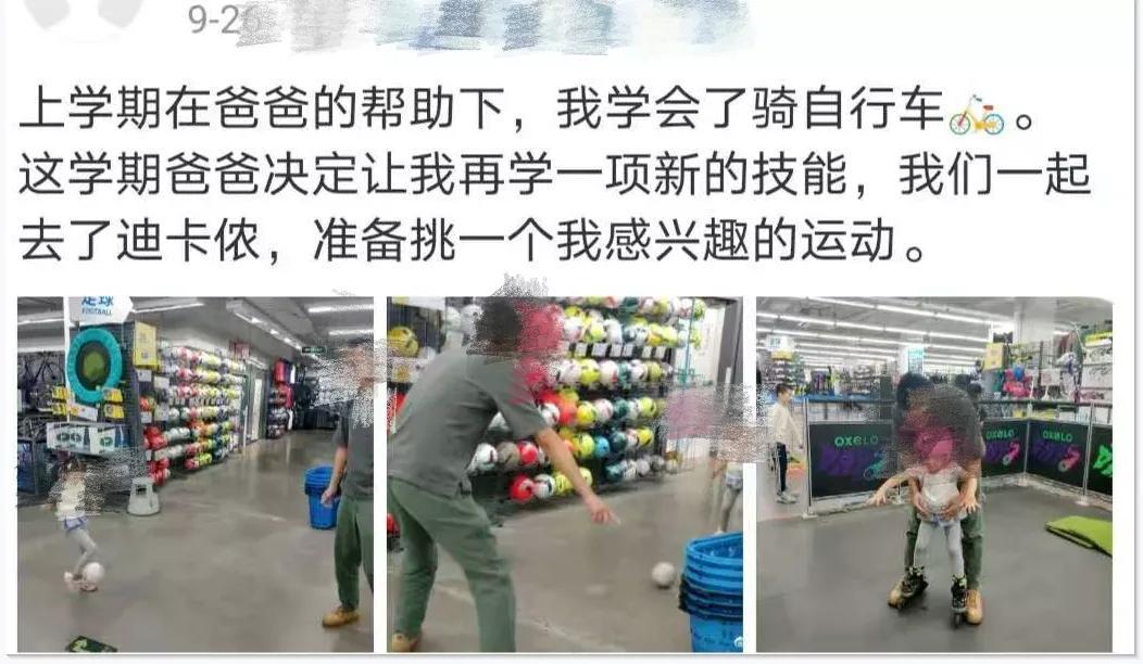 迪卡儂手套有根帶子_迪卡儂 健身手套_手套健身迪卡儂好用嗎