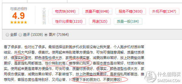 開yun官網(wǎng)入口登錄APP下載 劃船機(jī)？跑步機(jī)？橢圓機(jī)？動(dòng)感單車？家用健身器材大型攻略