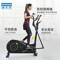 2020年家用跑步機推薦_哪一款家用跑步機性能好_什么牌子跑步機好適合家用