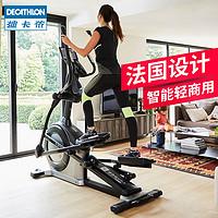 2020年家用跑步機推薦_什么牌子跑步機好適合家用_哪一款家用跑步機性能好