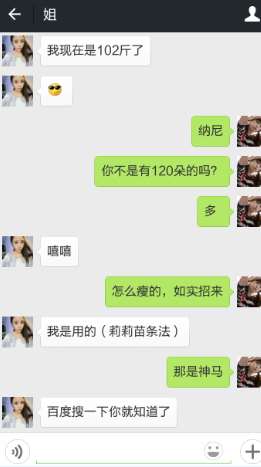 pg娛樂(lè)電子游戲 康姿百德第六套完整版