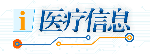 坐在椅子上的鍛煉方式_椅子姿勢(shì)鍛煉什么_椅子怎么鍛煉全身肌肉
