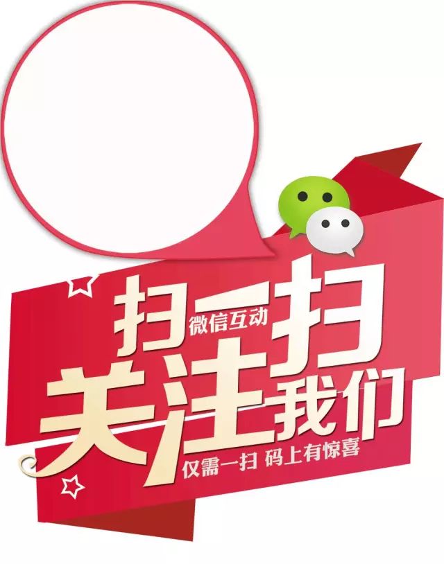 kaiyun下載app下載安裝手機(jī)版 雞西新瑪特兩店【@所有會(huì)員】
