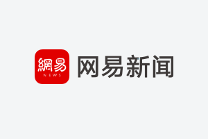 跳水遇到生理期的事例_男子跳水運動員有生理反應(yīng)圖片_跳水生理期