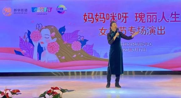 pg賞金大對決試玩版 學花藝、練瑜伽、參加就業(yè)沙龍…長寧女性朋友“花式”過節(jié)！