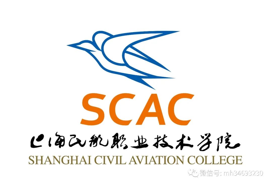 kaiyun官方網(wǎng)app下載app @遼寧考生：2024-1-20  SCAC遼寧省空乘空保專業(yè)招生面試通知