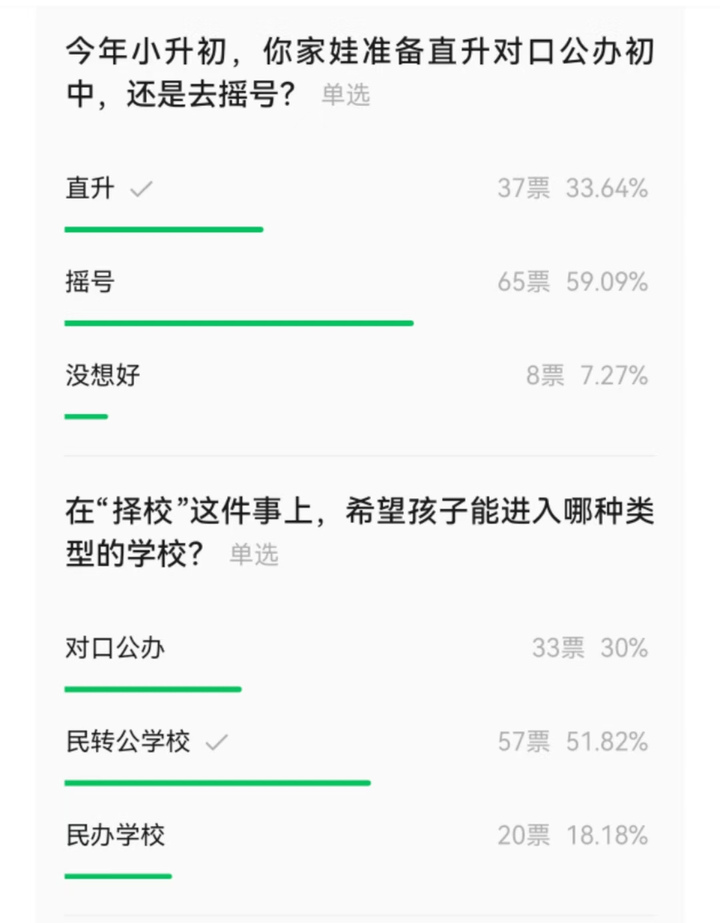 體能短期能練好嗎考試_短時(shí)間體能訓(xùn)練方案_短期體能恢復(fù)訓(xùn)練