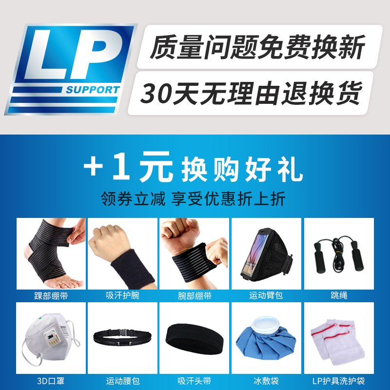 kaiyun體育登錄網(wǎng)頁入口 要不要戴健身手套？3種類型、3種作用，了解清楚再說
