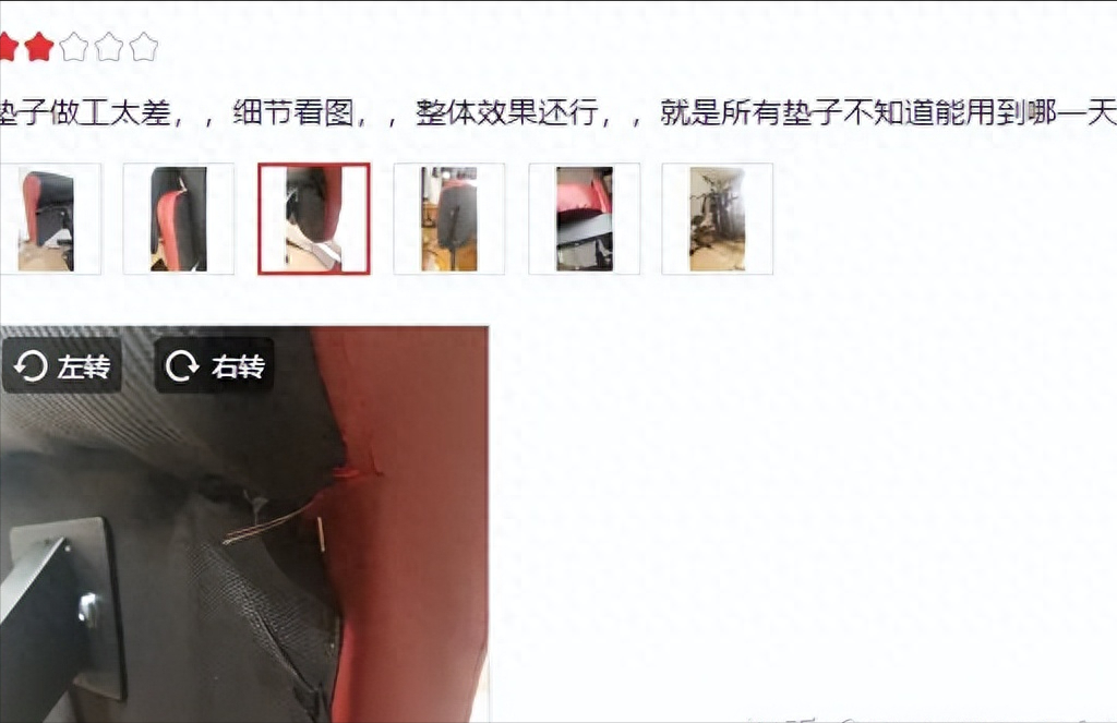 pg電子娛樂平臺(tái) 傳統(tǒng)家用健身器材，和中年人一樣油？
